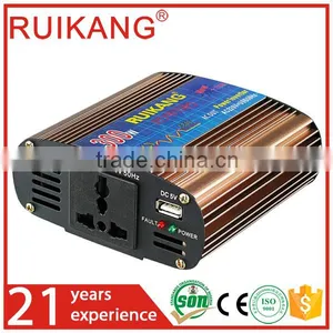 Best Quality CE for Computer 12v 220v Inverter With Battery Charger thumbnail-1