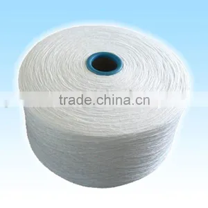 Sewing Thread thumbnail-1