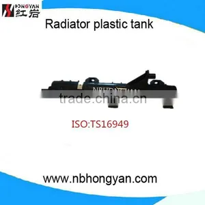 Auto Radiator Tank Top for Sale thumbnail-1