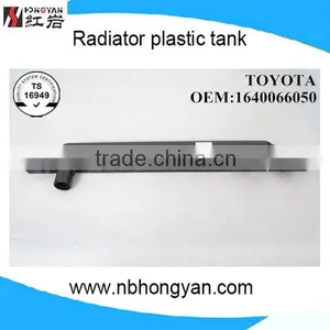 China Good Price for Toyota Car Aluminum Radiator With Radiation Plastic Tank thumbnail-1