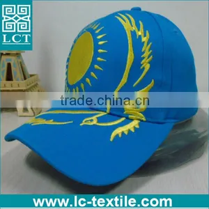 LCTN1837 Navy Blue Leather Brim Baseball Cap for Kazakhstan thumbnail-1