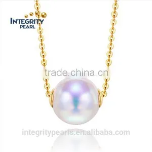 8-8.5mm AAA Natural White 18k Gold Pearl Pendant, Pearl Pendant Designs Gold, Akoya Pearl Pendant thumbnail-1