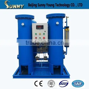 Good Quality China Manufacture Nitrogen Generator Machine thumbnail-3