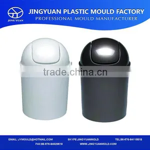 Indoor Household Plastic Trash Bin Injection Mould thumbnail-1