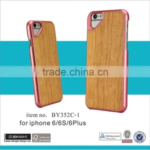 3D Knight Wood Bamboo Mobile Custom Phone Case For Iphone 6 6S thumbnail-1
