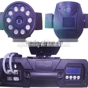 High Quality Professional 1500w Moving Head Smoke Machine thumbnail-4