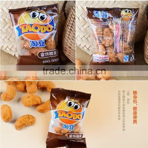 Charcoal Roasted Cashews thumbnail-3