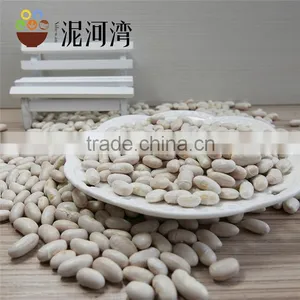 White Kidney Bean 2016 Crop Hot Sale thumbnail-4