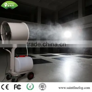 Centrifugal Outdoor/Indoor/Suspension Industrial Water Mist Cooling Humidifier Fan thumbnail-1