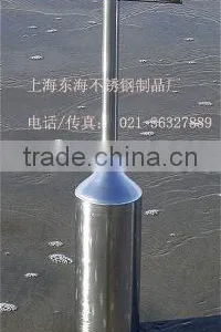 Stainless Clam Tool (ISO9001:2000 APPROVED) thumbnail-1