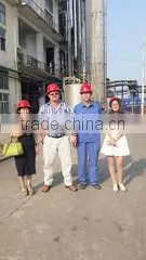 Shanxi Jia Rui Xin Agricultural Resource Co., Ltd. company overview - view 2 thumbnail