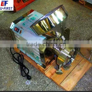 Good Performance Maize Grinder Website Ufirstmarcy thumbnail-4