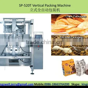 Vertical Form Fill Seal Machine/VFFS/rice Packing Machine thumbnail-1