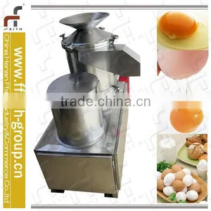 The Mose Efficiency Egg Separator Machine thumbnail-1