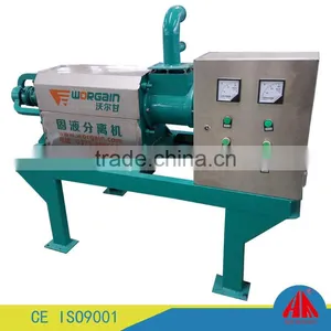 China Dairy Cow Solid Liquid Manure Separator /Screw Press Cow Dung Dewatering Machine /Cow Dung thumbnail-6