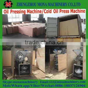 Cooking Peanut Oil Extractor,Oil Press Machine, Oil Expeller thumbnail-3