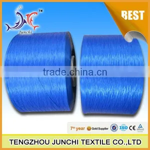 Dope Dyed High Tenacity Polyester Fdy Yarn thumbnail-2