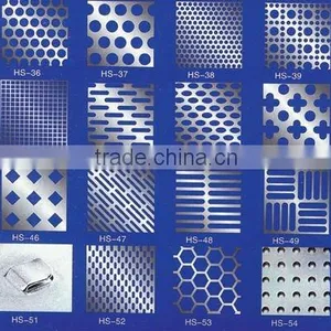 Perforated Sheet(factory) thumbnail-6