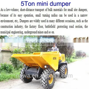 2016 CE 5ton FCY50 Hydraulic Site Mini Tip Truck thumbnail-1