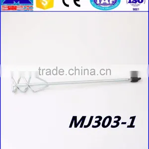China Cheap Chemical Agitator Mixer thumbnail-1