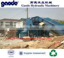 High Quality HPM-1000 Scrap Paper&Plastic Baler thumbnail-1