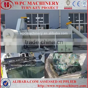 CE Certificate Waste PP PE PVC PET Plastic Cleaning Machine Price thumbnail-1