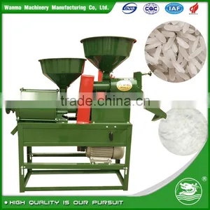 WANMA4966 Multifunction Mini Rice Grinder Huller Color Sorter Rice Milling Machine thumbnail-3