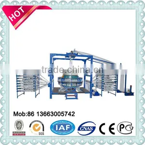 Block Bottom Woven Cement Bag Making Macine,pp Woven Cement Bag Equipment for Sale thumbnail-1
