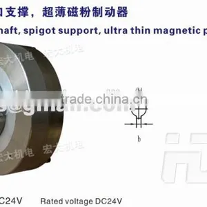 ZX Hollow Shaft Sigpot Support Ultra Thin Magnetic Powder Brake thumbnail-3