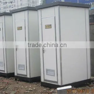 High Quality and Low Cheap Mobile Board Toilet thumbnail-1