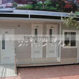 China Portable Toilet Waterless Dry Toilet Price thumbnail-2