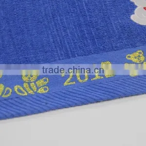 Towel thumbnail-5