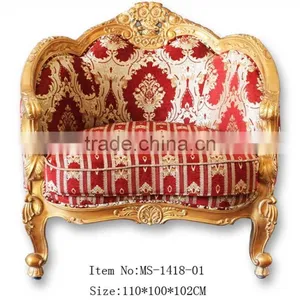 MS-1418-01 France Style Furniture Sofa Set in Gold Finish With Fabric thumbnail-1