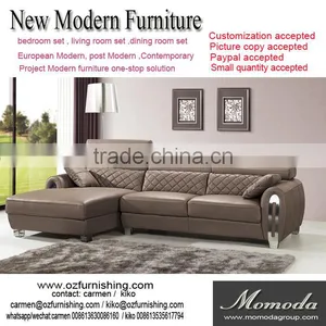 JR8033 Elegant Chic Contemporary Brown Coffee Cow Leather L Shape Living Room Luxury Sofa Set Home Furniture New Design thumbnail-1