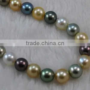 11-12mm AA Multicolor Round South Sea Pearl Strands thumbnail-2
