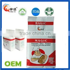 Factory Price Instant Dry Yeast Manufacturer Backery Yeast Factory thumbnail-5