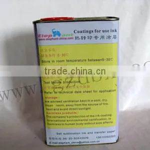 Superious Quality Sublimation Coating for Ceramic Tile Superious Quality for Heat Transfer thumbnail-1