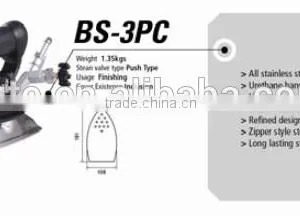 SILVER STAR BS-3PC thumbnail-2