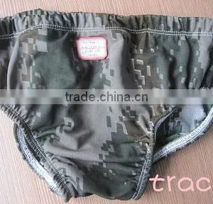 Boys' Underwear With Pbt Polyester Fabric thumbnail-1