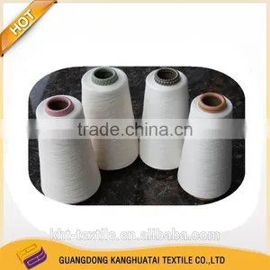 100% Cotton Yarn Combed Cotton Knitting Yarn Wholesale thumbnail-1