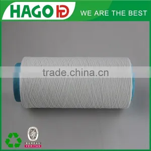 ne 7/1 Nm12/1 Bleach White Recycled Worsted Cotton Working Glove Yarn Supplier thumbnail-2