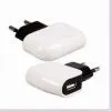 Universal AC/DC Adapters, Compatible With Any Smart Phone, MP3, MP4 thumbnail-1