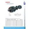 Germanic Axle for Heavy Vehicle thumbnail-1