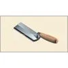 EVA Margin Trowel thumbnail-1