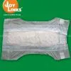 Super Soft Breathable Baby Diaper (S Series) thumbnail-1