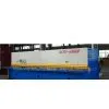 Hydraulic Swing Beam Shearing Machine thumbnail-1