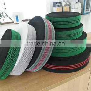 Sofa Elastic Band thumbnail-1