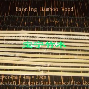 Bamboo Skewer3.0mm×15cm thumbnail-4