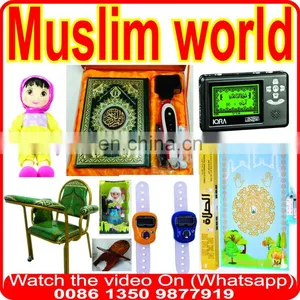Multi Language Translation Newest Talking Translator Electronic Dictionary thumbnail-1