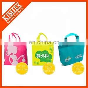 Hdpe Plastic Cheap Customized Cotton Bag Promotion thumbnail-1